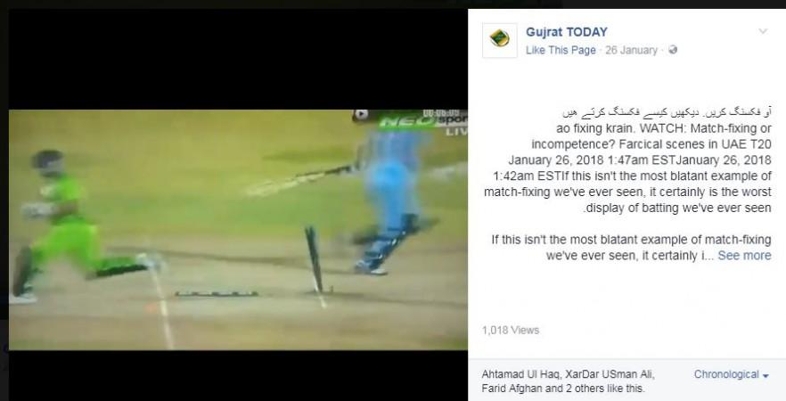 Screenshot of the video and comment shared on Facebook page of Gujrat TODAY. Ajman All Stars fixing