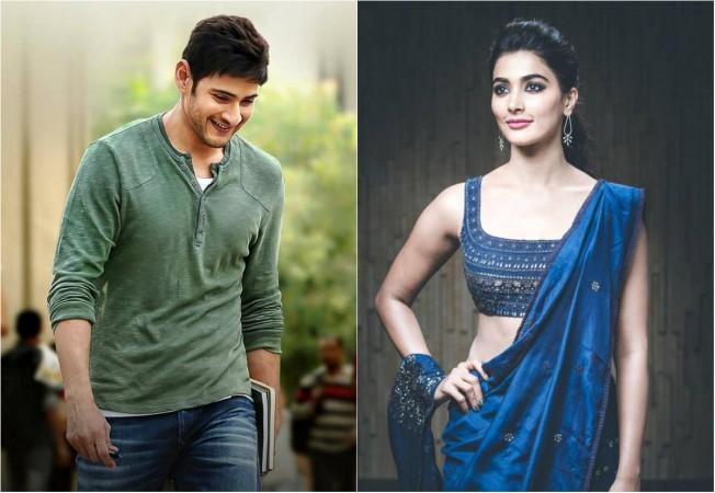 Pooja Hegde and Mahesh Babu