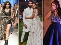 LFW 2018