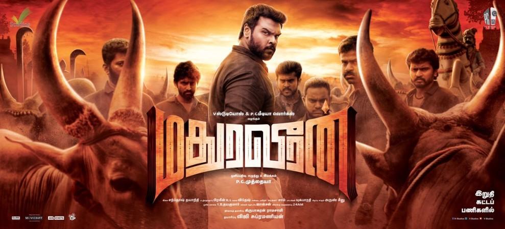 Madura Veeran. Madura Veeran