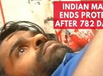 Man in India ends solo protest of his brothers death after 782 days