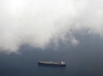 Ship