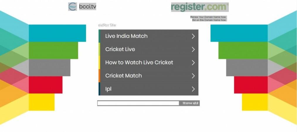 We were unable to access the BCCI website as on 9:25am on February 5 BCCI website