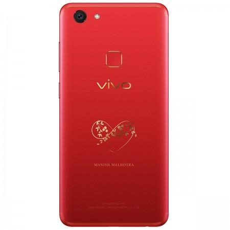 Vivo V7 Infinite Love Limited red edition features a golden heart-shaped motif on the rear panel. Vivo V7 Infinite Love Limited red edition