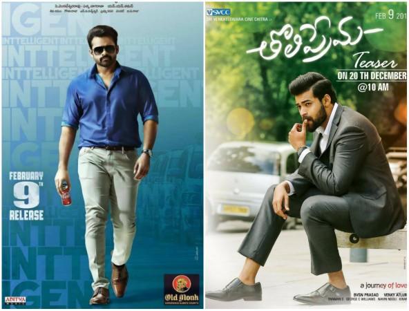 Inttelligent and Tholi Prema