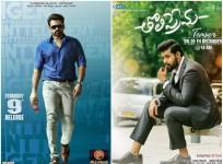 Inttelligent and Tholi Prema