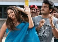 Nayanthara with Ajith