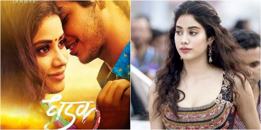 Janhvi Kapoor, Ishaan Khatter to star in Dhadak Janhvi Kapoor, Ishaan Khattar to star in Dhadak