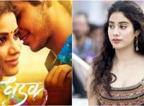 Janhvi Kapoor, Ishaan Khattar to star in Dhadak