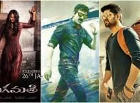 Bhaagamathie, Touch Chesi Chudu and Chalo