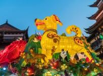 Chinese New Year 2018