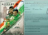 Aiyaary gets clearance certificate