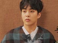 Xiumin