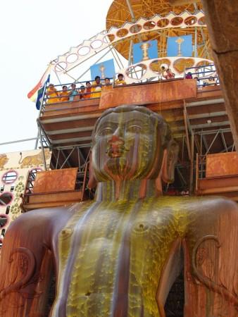 Mahamastakabhisheka
