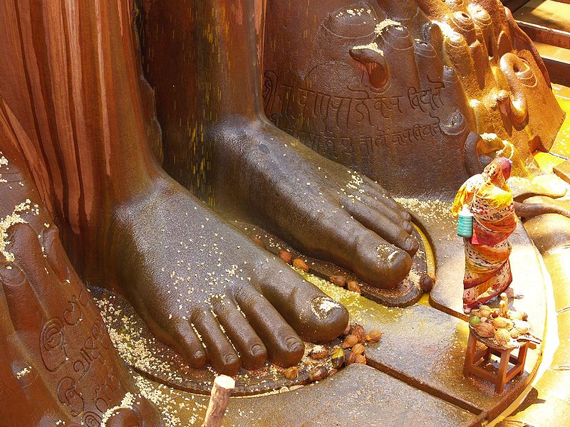 Mahamastakabhisheka