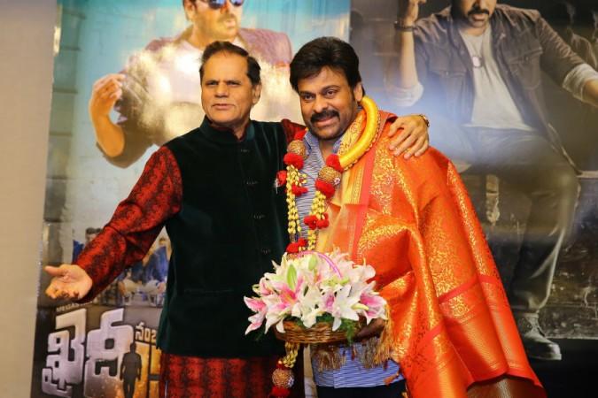 T Subbirami Reddy and Chiranjeevi T Subbirami Reddy and Chiranjeevi