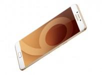 Samsung Galaxy C9 Pro as seen on its official website