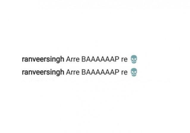 Ranveer Singh