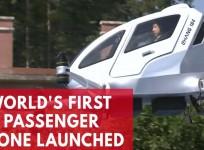 Worlds first passenger drone launched in Guangzhou, China