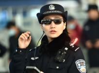 CHINA POLICE TECHNOLOGY