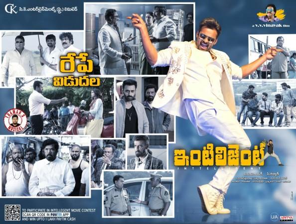 Sai Dharam Tej in Inttelligent Sai Dharam Tej in Inttelligent