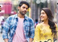Tholi Prema