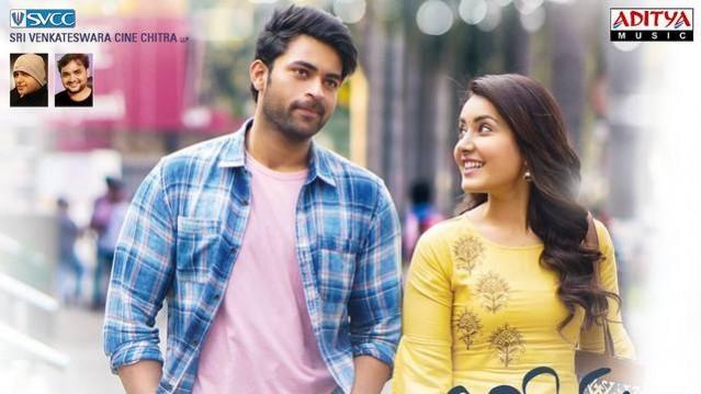 Tholi Prema Tholi Prema