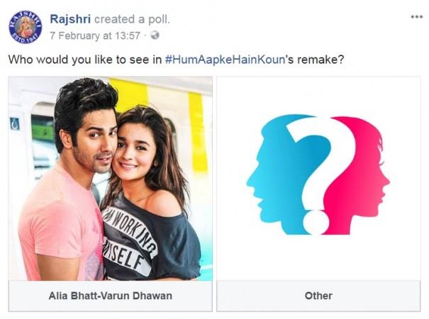 Rajshri Films
