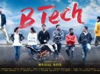 B Tech