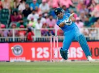 MS Dhoni