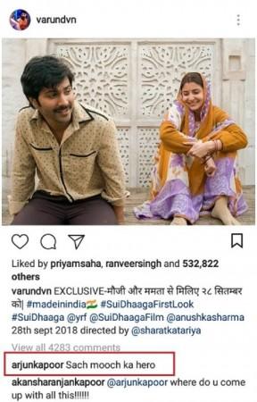 Arjun Kapoor's reaction to Varun Dhawan's look in Sui Dhaaga Sui Dhaaga first look