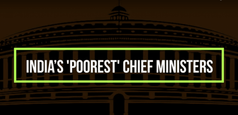 India's Poorest Chief Minister
