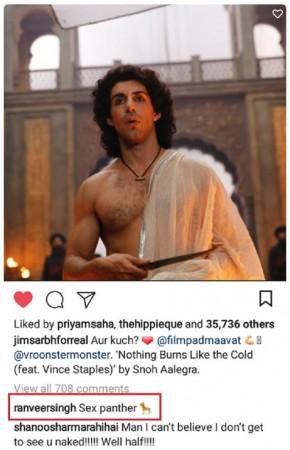 Ranveer Singh's comment on Jim Sarbh's picture Jim Sarbh, Ranveer Singh, Padmaavat