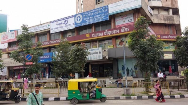 fraudulent transaction reported at PNB, mumbai branch Punjab National Bank