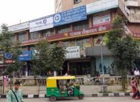 Punjab National Bank