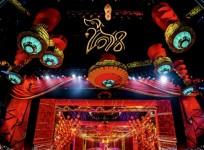 CCTV Spring Festival Gala
