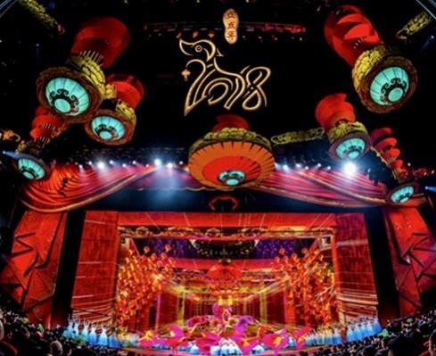 Chinese New Year special CCTV Spring Festival Gala 2018 will kick start in few hours. CCTV Spring Festival Gala