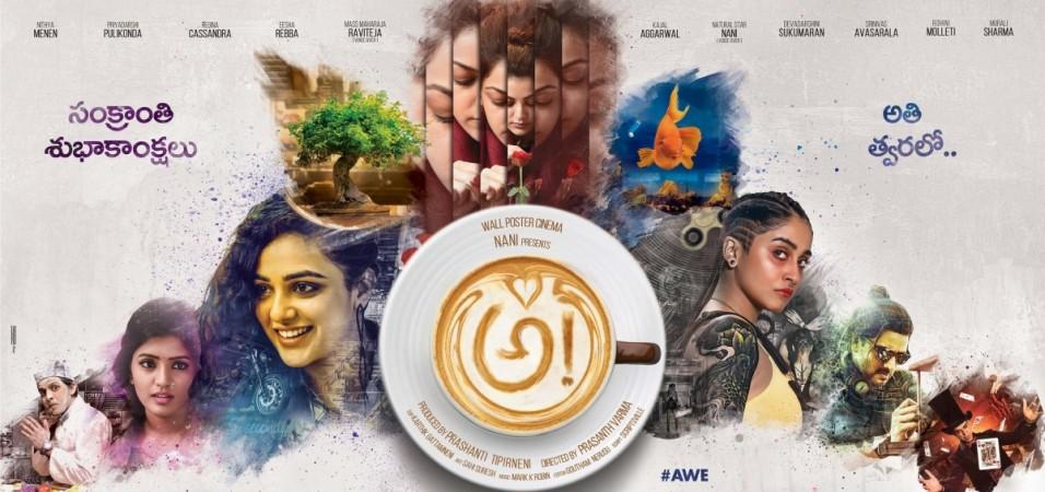 Telugu movie Awe Telugu movie Awe