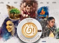 Telugu movie Awe