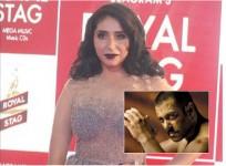 Neha Bhasin, Salman Khan