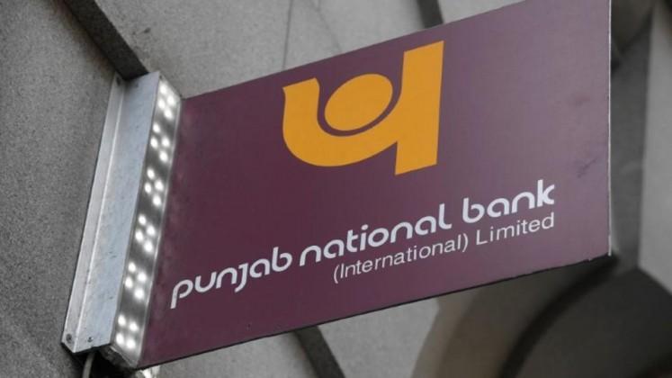 PNB data breach: Bank didn't know details of 10,000 credit, debit card ...