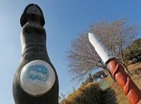 Statues are seen in South Korea's Haeshindang Park, also know as
