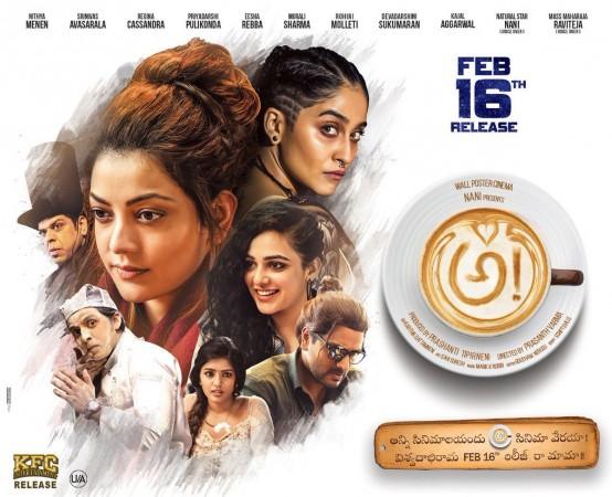 Telugu movie Awe Telugu movie Awe