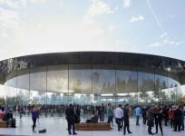 Apple Steve Jobs Theater