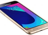 Samsung Galaxy J3 Pro as see on its official site
