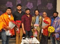 Chiranjeevi with Tholi Prema team