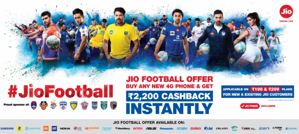 Jio Football Offer banner on Jio.com (screenshot) Jio Football Offer