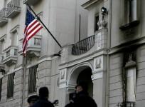 US embassy attacked in Montenegro