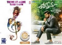 Awe and Tholi Prema