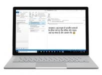 Microsoft supports 15 Indian languages for email addresses